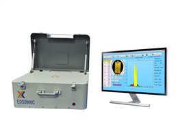 EDS3900CX荧光光谱分析仪